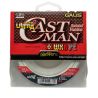 YGK Ultra Castman 300m