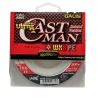 YGK Ultra Castman 300m