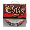 YGK Ultra Castman 300m