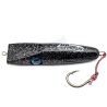 Lure GT Ice Cream Cone - BG
