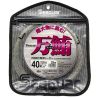 Seaguar Manyu Fluorocarbon 25m - 120 LB