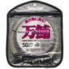 Seaguar Manyu Fluorocarbon 25m - 150 LB