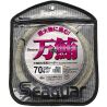 Seaguar Manyu Fluorocarbon 25m - 195 LB