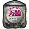 Seaguar Manyu Fluorocarbon 25m - 286 LB