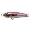 Bertox Tuna 10-ROSE SARDINE