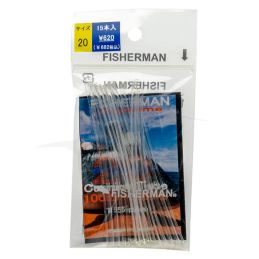Tube Transparent Fisherman-20