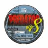 Tresse Hearty Rise Predator WX8 - 600m - 80 LB