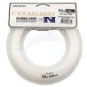 Daiwa Shock Leader Type Monofilament