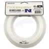 Daiwa Shock Leader Type Monofilament