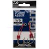 Daiwa Light Assist Hook - Large 1/0