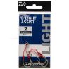 Daiwa Light Assist Hook - Medium 2