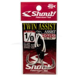 Shout Twin Assist - 1/0