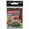 Kamatsu Assist Hook Jig Slow 1/0