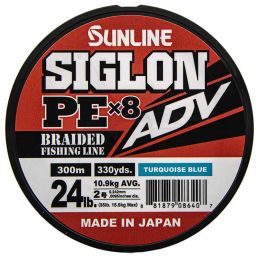 Sunline Siglon ADV PE X8 Turquoise - 24 LB