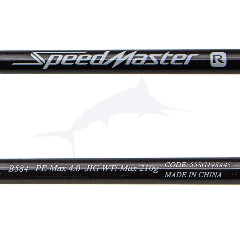 Shimano Speedmaster R Jigging - B584
