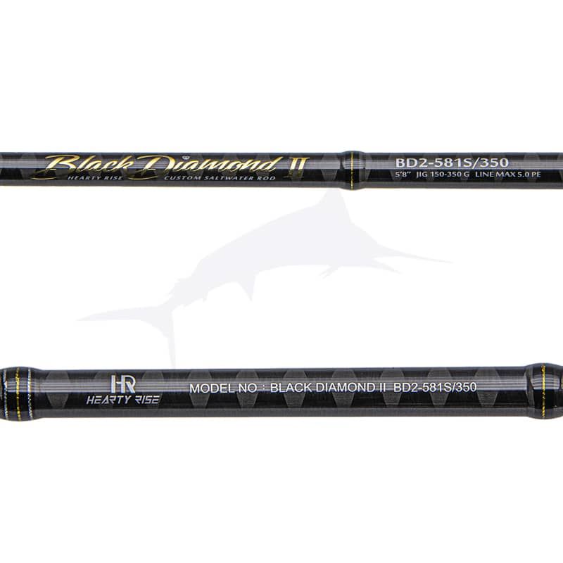Hearty Rise Black Diamond II - BD2-581S350 Hearty Rise Black Diamond II - BD2-581S350