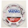 Varivas Ultimate Fighting Leader - 200 LB - S-8