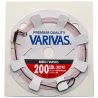 Varivas Ultimate Fighting Leader - 200 LB - S-9