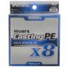 Varivas Avani Casting PE Max Power 300m - 64LB