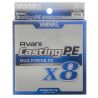 Varivas Avani Casting PE Max Power 300m - 85LB