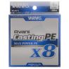 Varivas Avani Casting PE Max Power 400m - 64LB