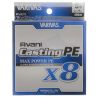 Varivas Avani Casting PE Max Power 400m - 78LB