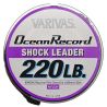 Varivas Ocean Record Shock Leader 220 LB