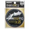 Varivas Avani Eging Max Power PE X8 - pe0.6