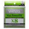 Varivas Max Power PE X8 Lime Green - 150m - 28,6 LB