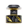Bobine Shimano Stella SWC - 8000HG