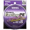 Varivas Casting PE SMP Hiramasa Tune 300m 160 LB