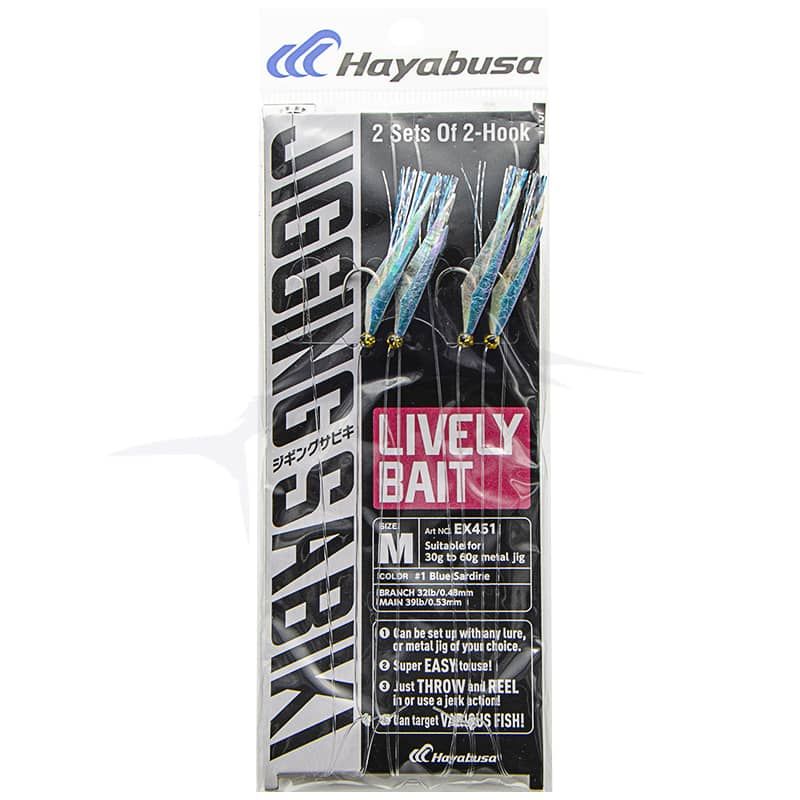 Hayabusa Casting Sabiki EX451 - 6 - Blue Sardine Hayabusa Casting Sabiki EX451 - 6 - Blue Sardine