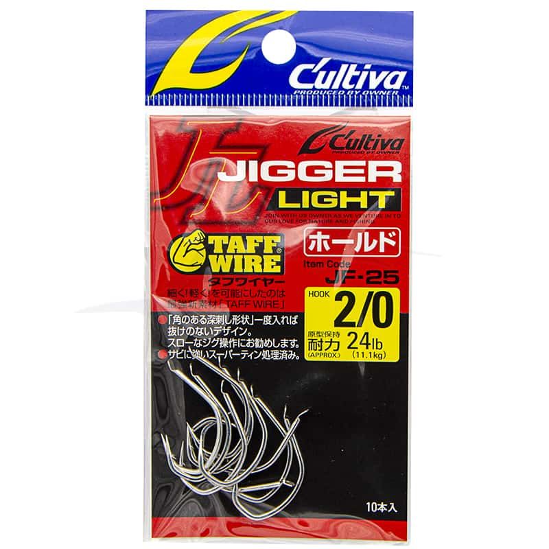 Owner Jigger Light JF-25 2/0 Owner Jigger Light JF-25 2/0