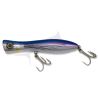 Yo-Zuri Sashimi Bull 200F