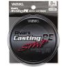 Varivas Avani Casting PE SMP 300m - 120lb