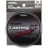 Varivas Avani Casting PE SMP 300m
