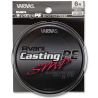 Varivas Avani Casting PE SMP 300m