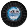 Powerline Nylon All Sea - 17 lb