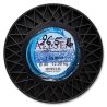Powerline Nylon All Sea - 26,5 lb