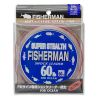 Fisherman Shock Leader - 60 lb