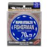 Fisherman Shock Leader