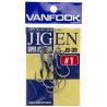 Vanfook Jigen Super Light Twin JS-39 - size 1