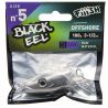 Fiiish Black Eel Head N°5 - Off Shore 100g
