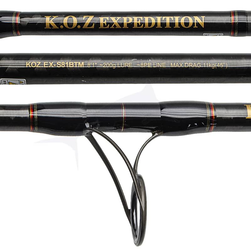 Smith KOZ Expedition S81 BTM Smith KOZ Expedition S81 BTM