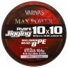 Varivas Avani Jigging 10x10 Max Power - 1200m - 112LB