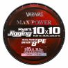 Varivas Avani Jigging 10x10 Max Power - 1200m - 85LB