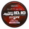 Varivas Avani Jigging 10x10 Max Power - 1200m - 78LB