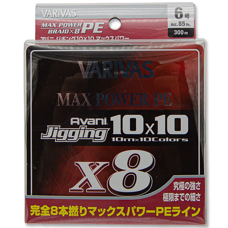 Tresse Varivas Avani Jigging 10x10 Max Power - 300m - 85 LB Tresse Varivas Avani Jigging 10x10 Max Power - 300m - 85 LB
