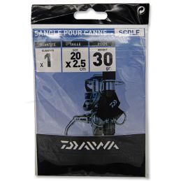 Daiwa Tie Rod Short Eco