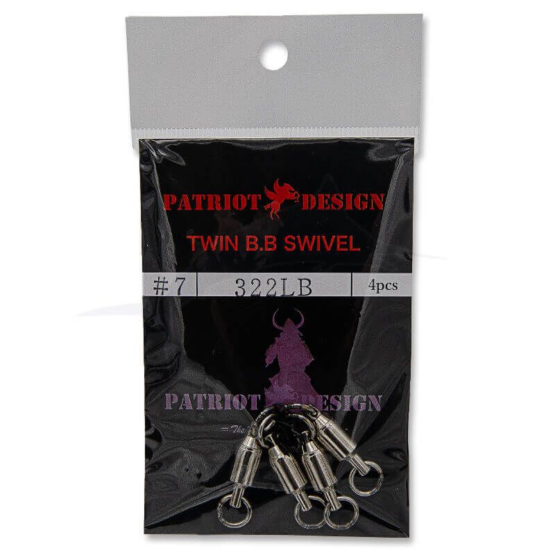 Patriot Design Twin BB Swivel - 322 LB Patriot Design Twin BB Swivel - 322 LB